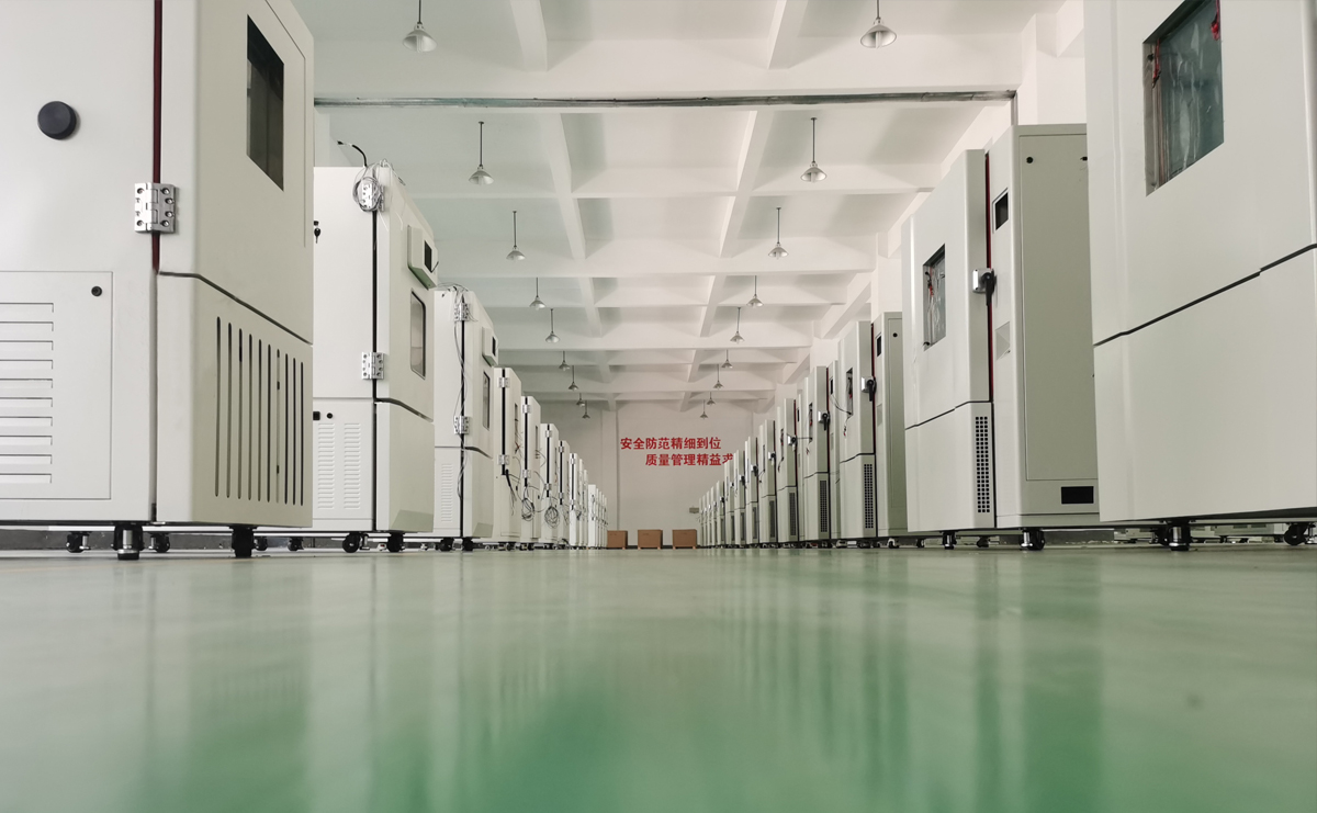 產品展示廳